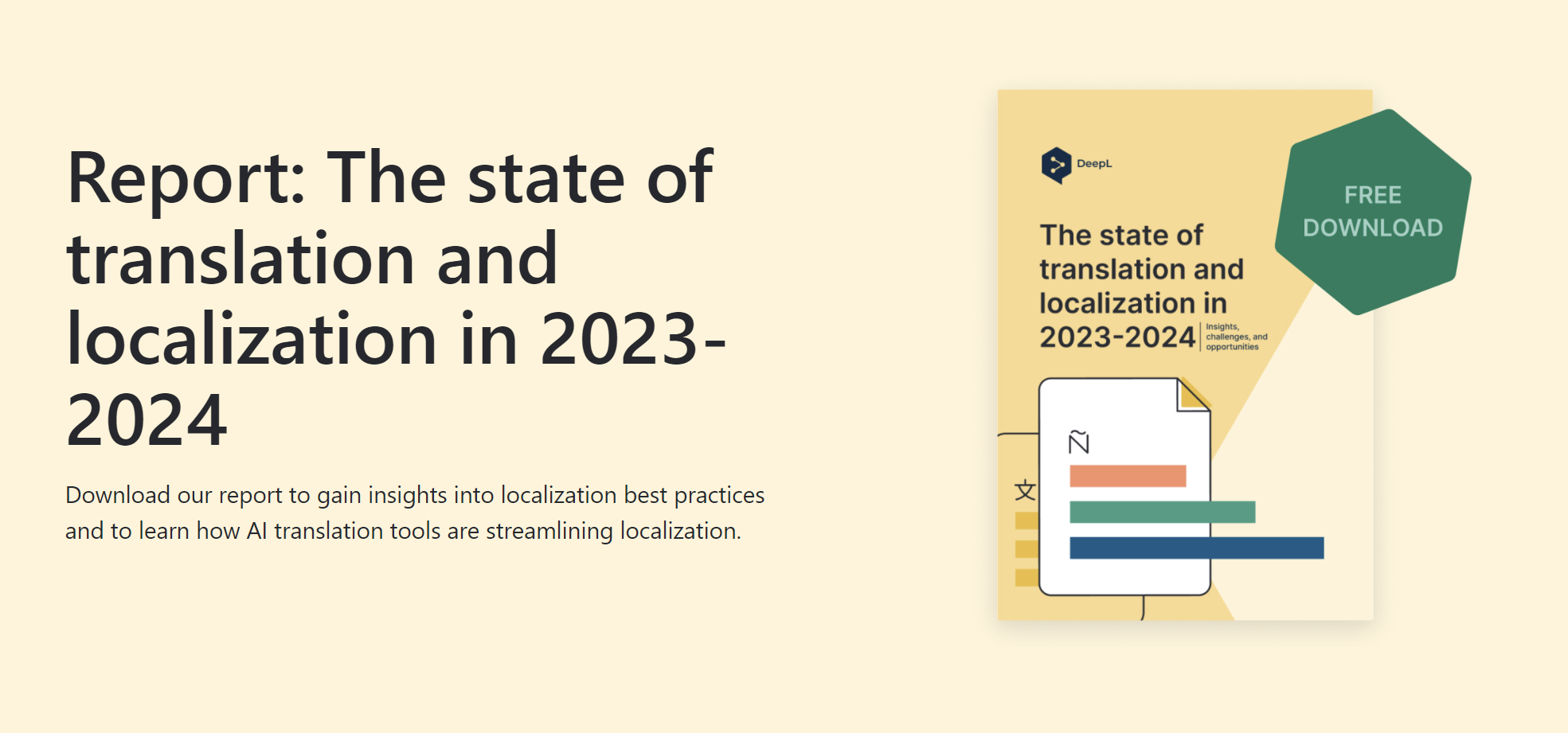 딥엘(DeepL), 글로벌 비즈니스 대상 AI 번역 설문조사 결과 발표…“응답자 98_ 업무에 기계 번역 활용”.PNG