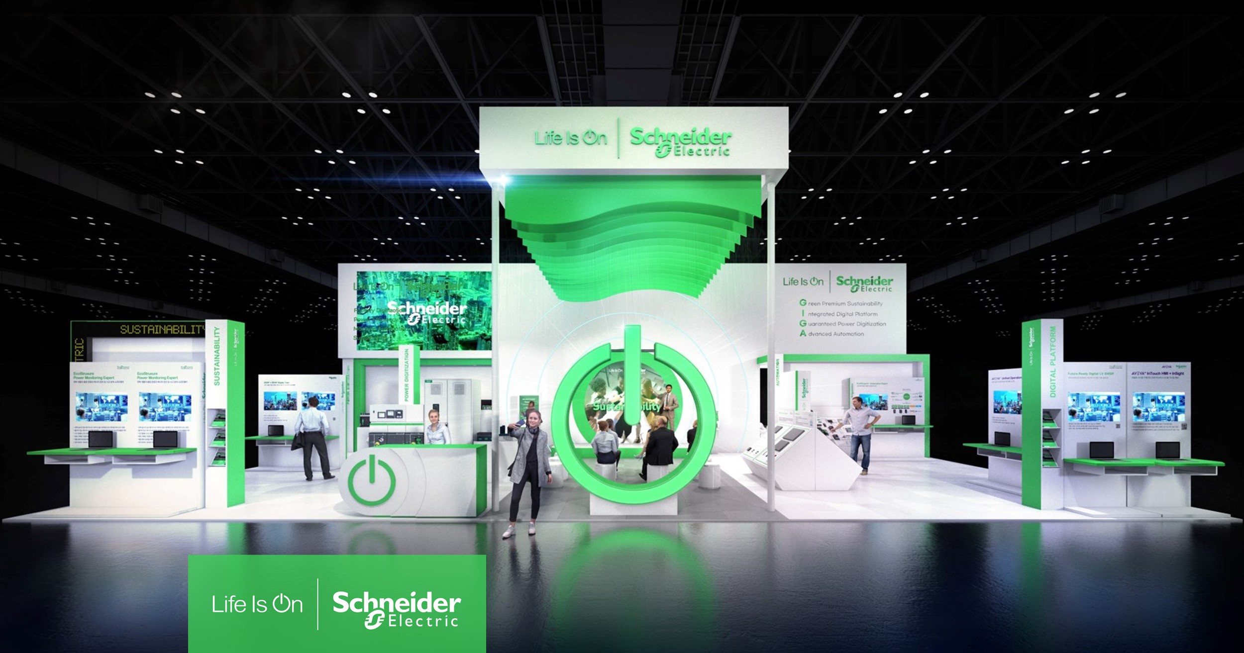 슈나이더 일렉트릭 코리아, 국내 최대 배터리 산업 전시회 ‘인터배터리 2024’ 참가.jpg