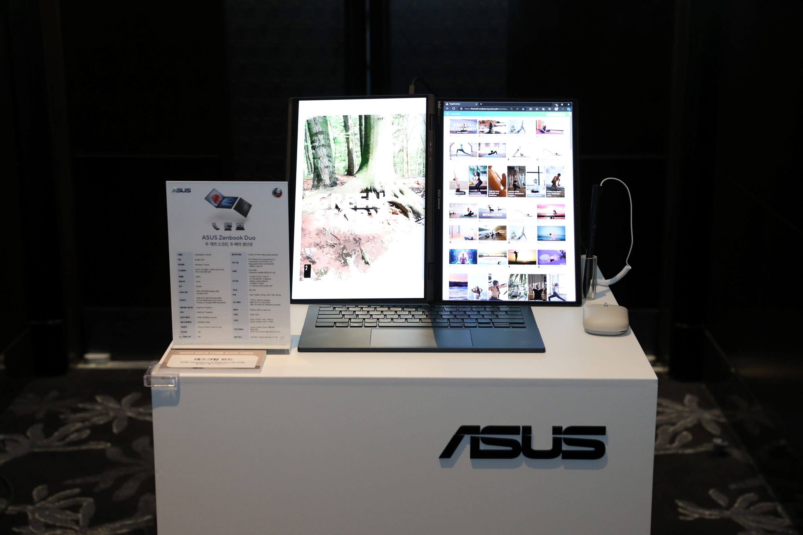 젠북 듀오_디스플레이_3.jpg