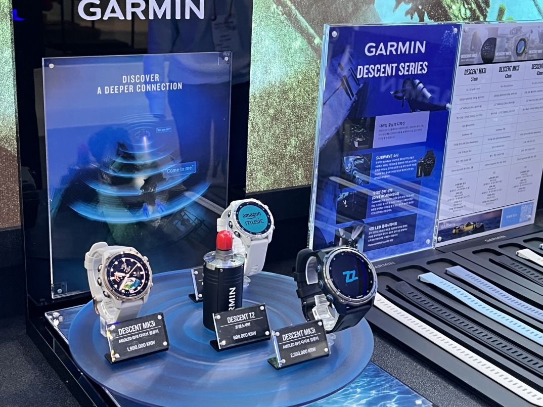 가민 디센트 Mk3 시리즈.jpg