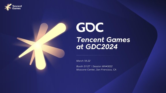 텐센트 게임즈, GDC 2024서 최신 게임 개발 기술 발표_20240307.jpg