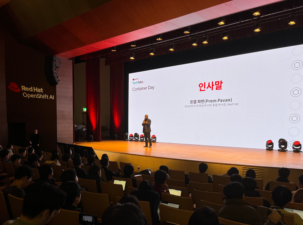 레드햇, ‘컨테이너 데이’ 성료…“애플리케이션 현대화를 위한 노하우 공유” (2) (2).jpg