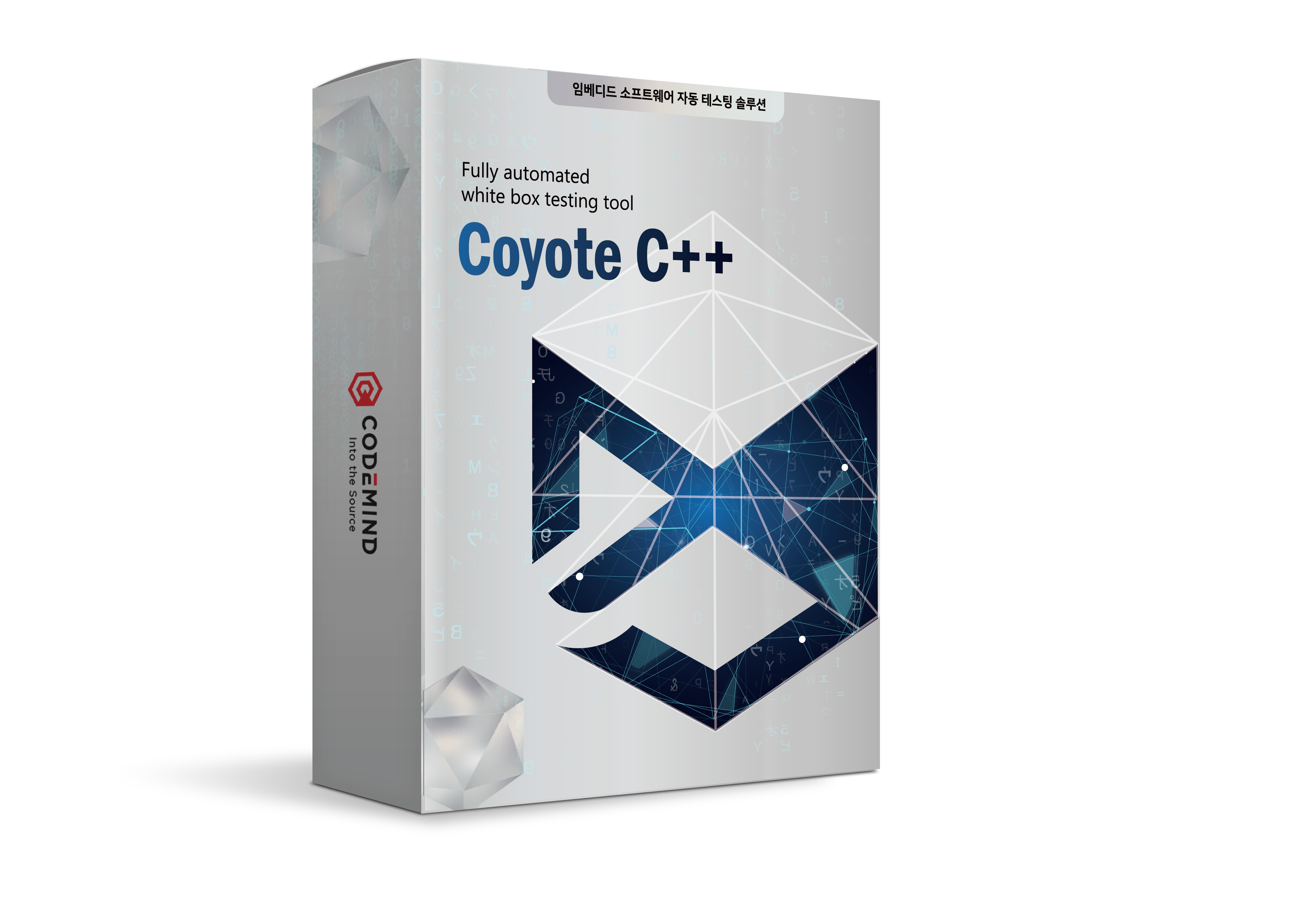 코드마인드, “코요테 C++로 단위 테스트 자동화율 90_ 달성”.png