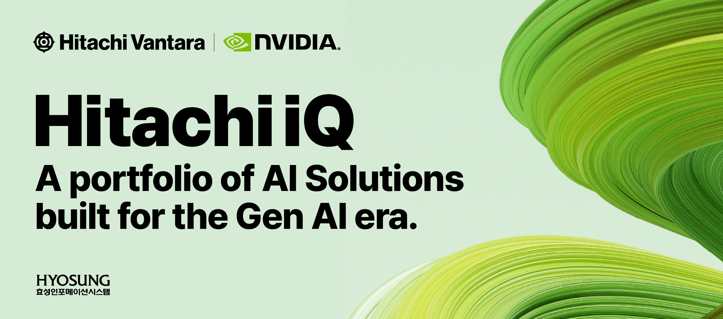 효성인포메이션시스템, ‘히타치 밴타라-엔비디아’ 차세대 AI 솔루션 공급 위한 협력 강화 발표.JPG