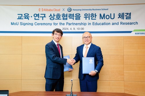 20240424_알리바바 클라우드-한양대학교 MOU 체결.jpg