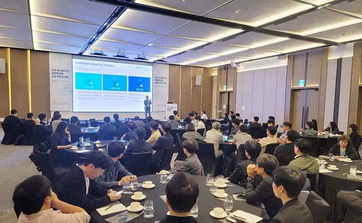 안랩, ',공공기관 클라우드 전환에 대한 성공사례 및 전략', 세미나 성료.jpg