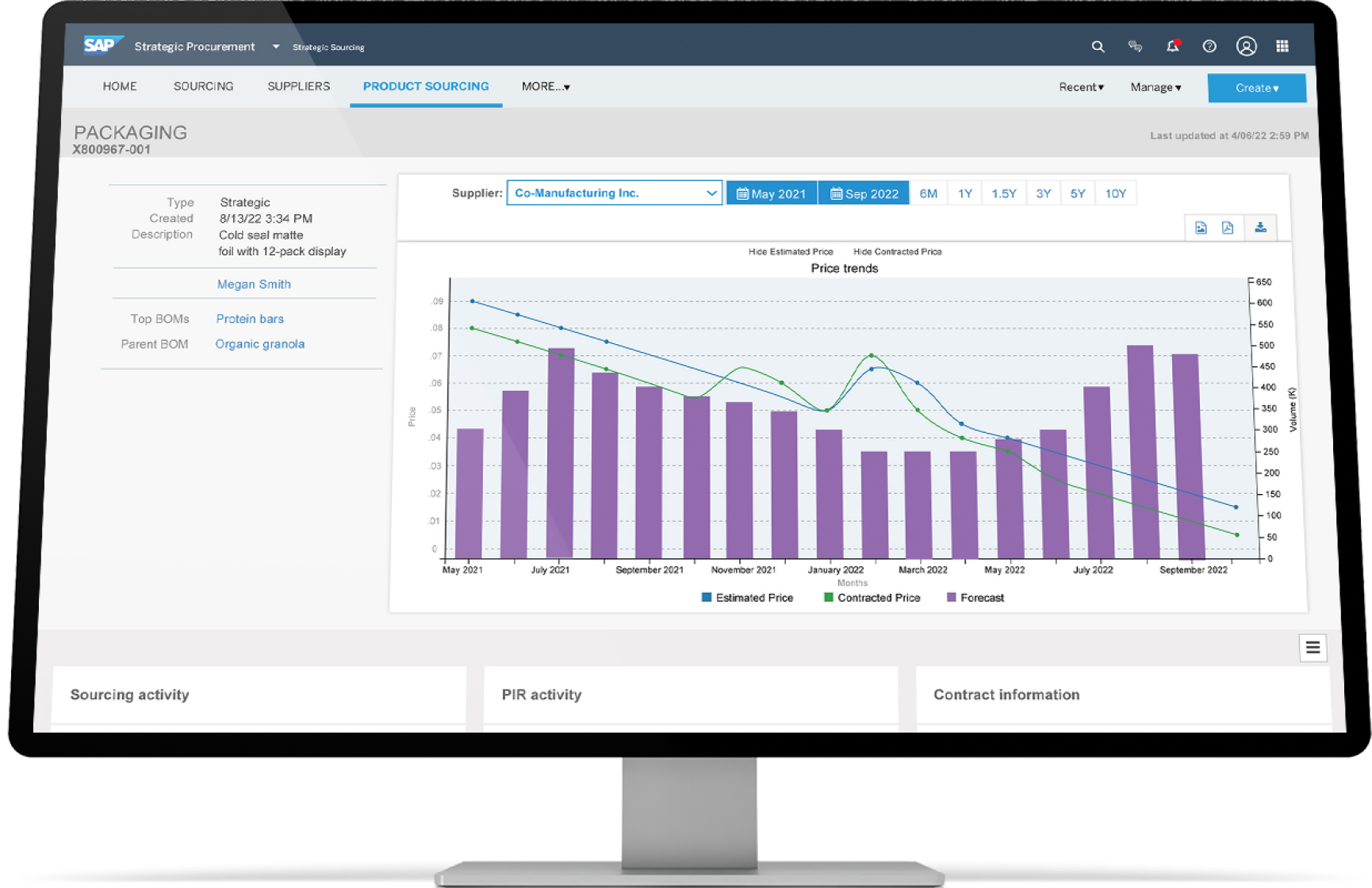 SAP 코리아, 경동나비엔에 전략구매 클라우드 솔루션 구축…“지속적인 성장 및 글로벌 사업 확대 솔루션”.png