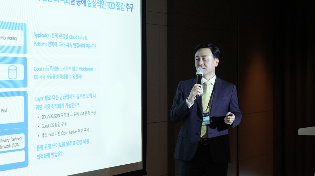 1000[티맥스클라우드] ‘서버 가상화 시장’ 공략 위한 VIP 초청 간담회 개최_보도자료 사진(1).png