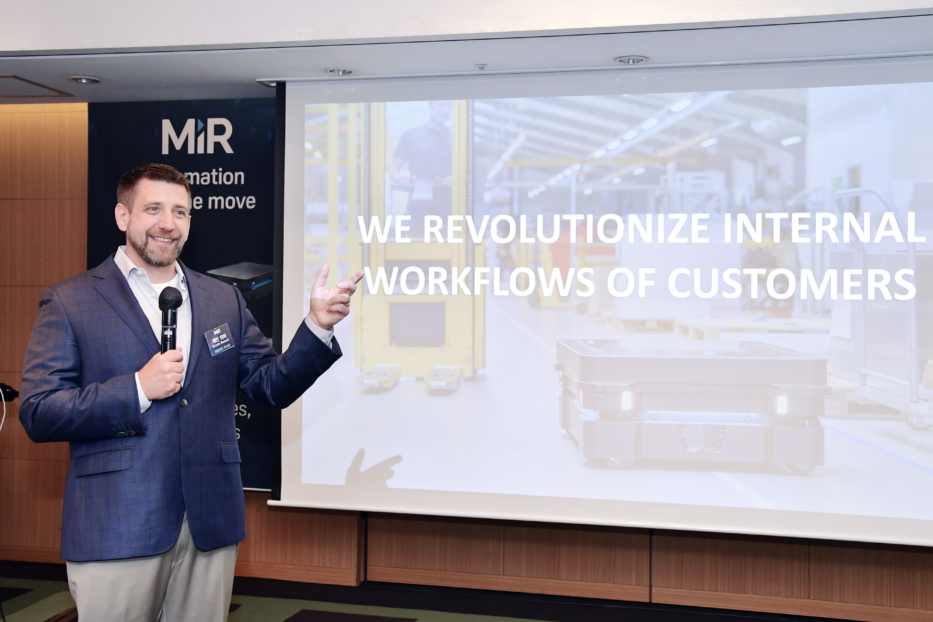 MiR_케빈 뒤마_제품담당 부사장 1.jpg