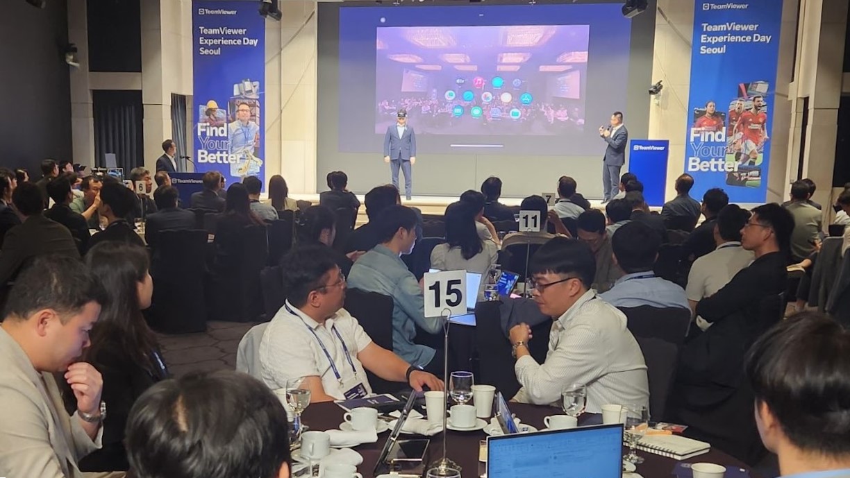 팀뷰어, ‘2024 익스피리언스 데이’ 성료…“미래 스마트 팩토리 위한 원활한 연결성 이점 강조”.jpg