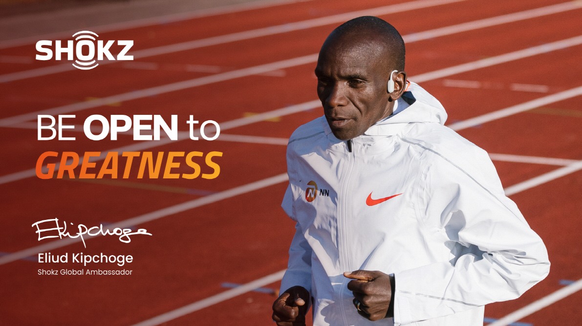 샥즈 글로벌 앰버서더 엘리우드 킵초게.jpg