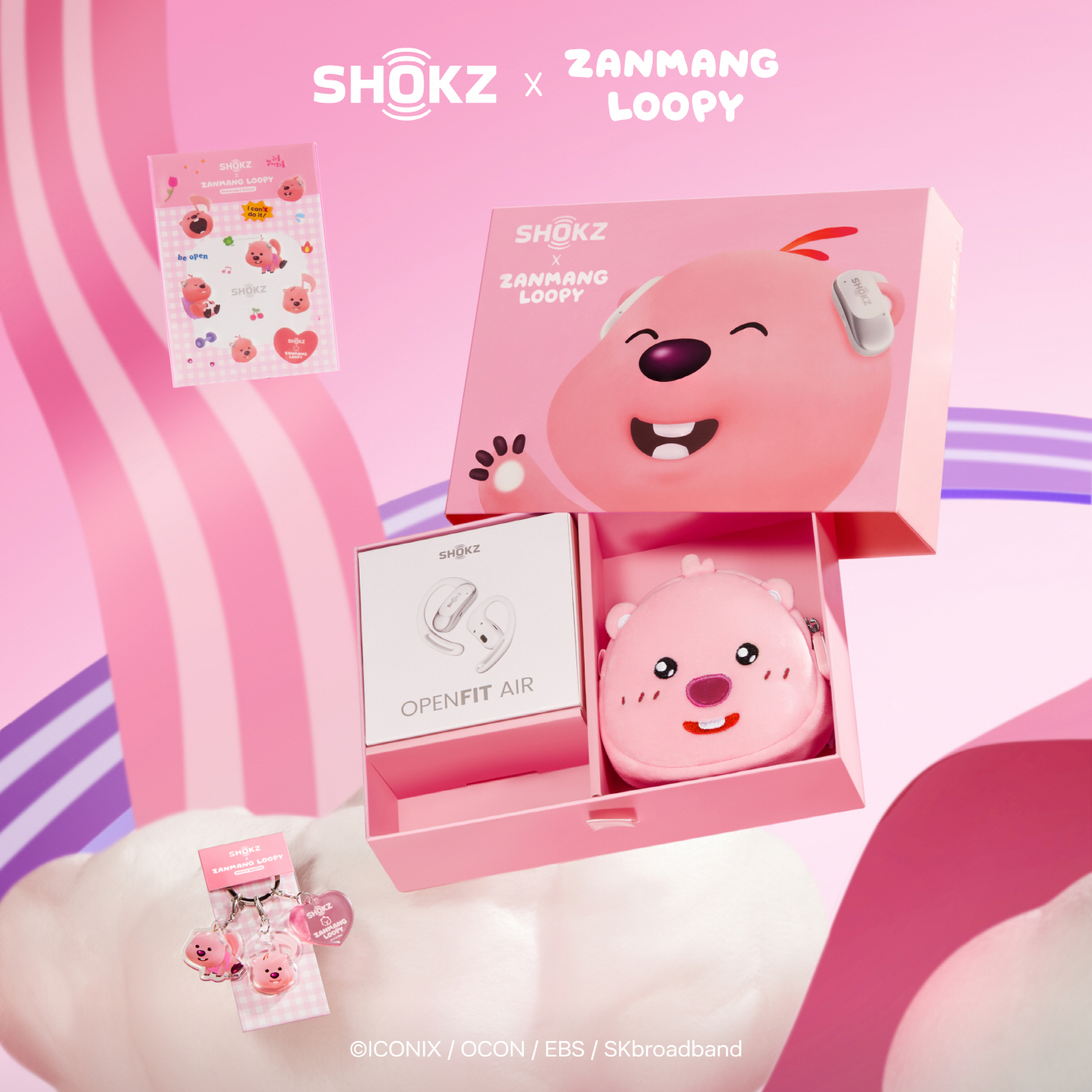 샥즈, ‘오픈핏 에어 X 잔망루피’ 한정판 에디션 출시.jpg