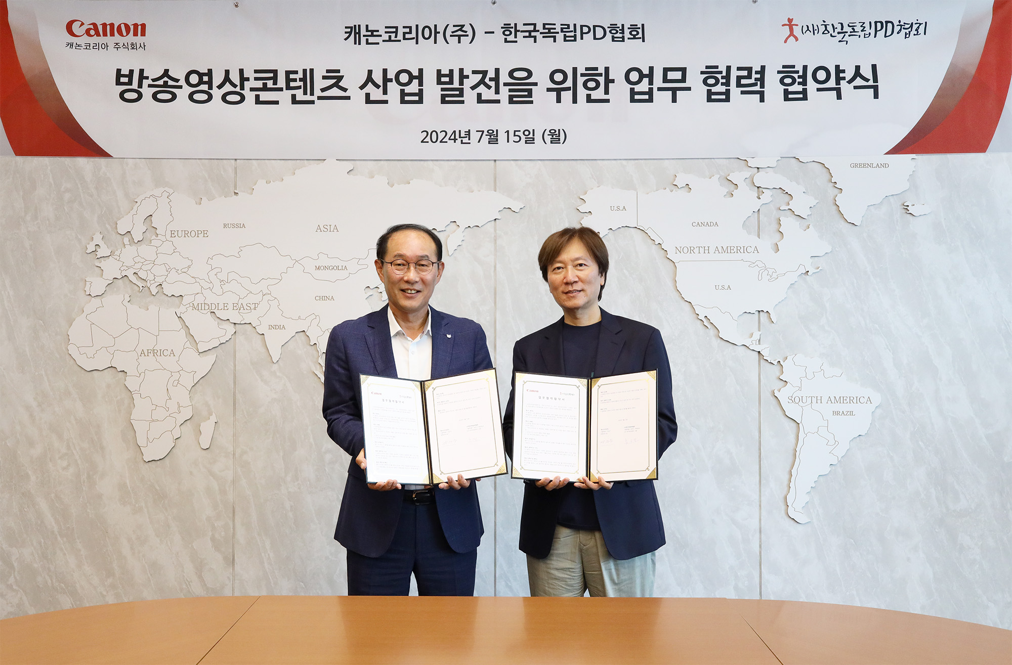 캐논코리아-한국독립PD협회, 방송영상콘텐츠 산업 발전 위한 업무협약 체결.JPG