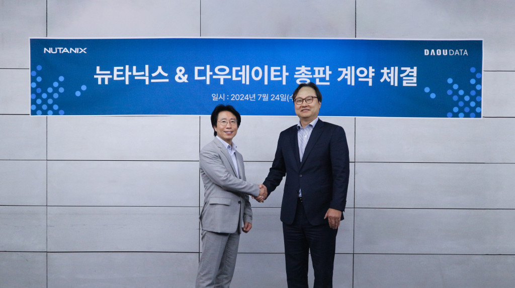 1000다우데이타, 뉴타닉스와 국내 총판 계약 체결…국내 HCI 및 하이브리드 클라우드 시장 선도.jpg