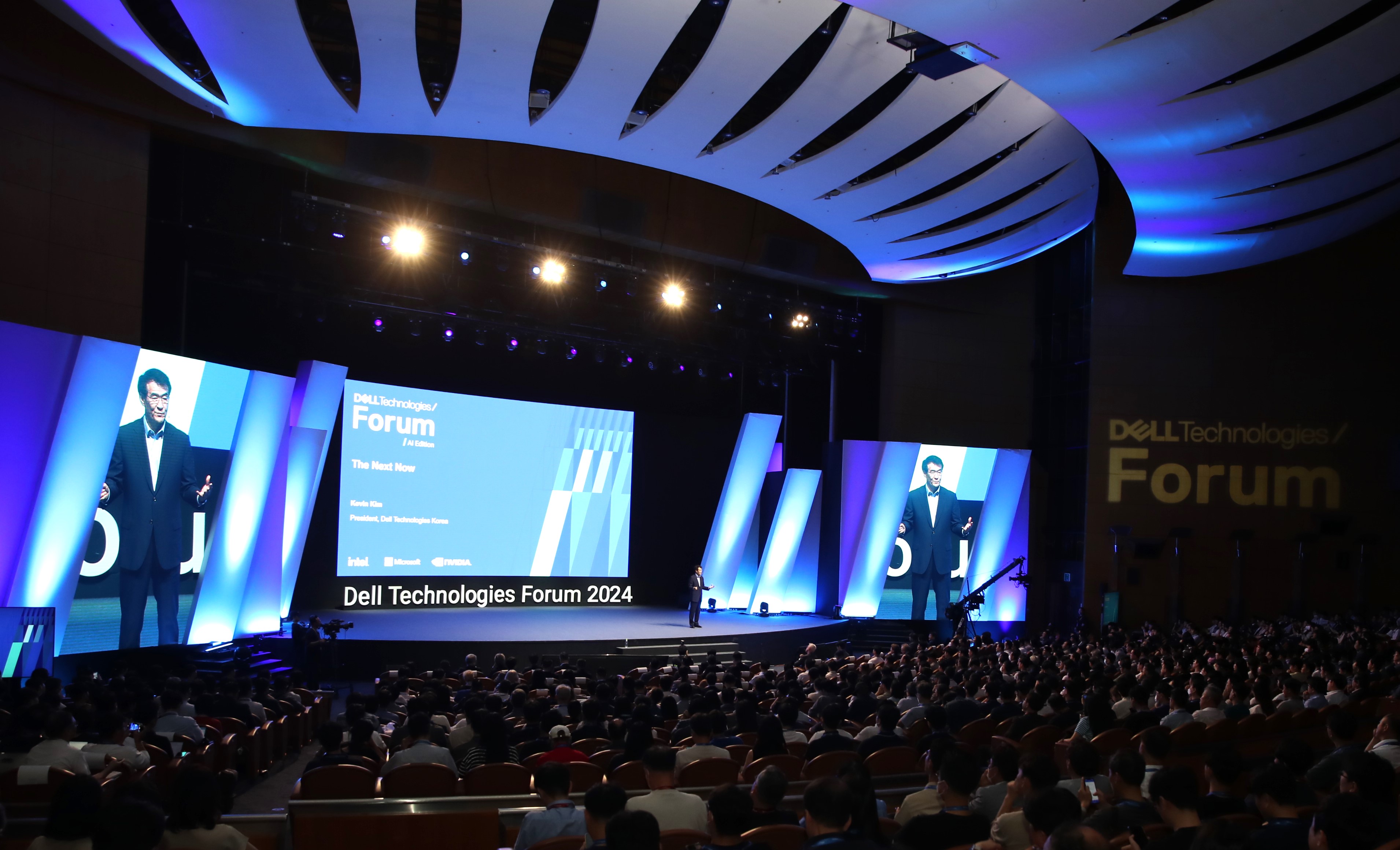 델 테크놀로지스 포럼 2024.JPG