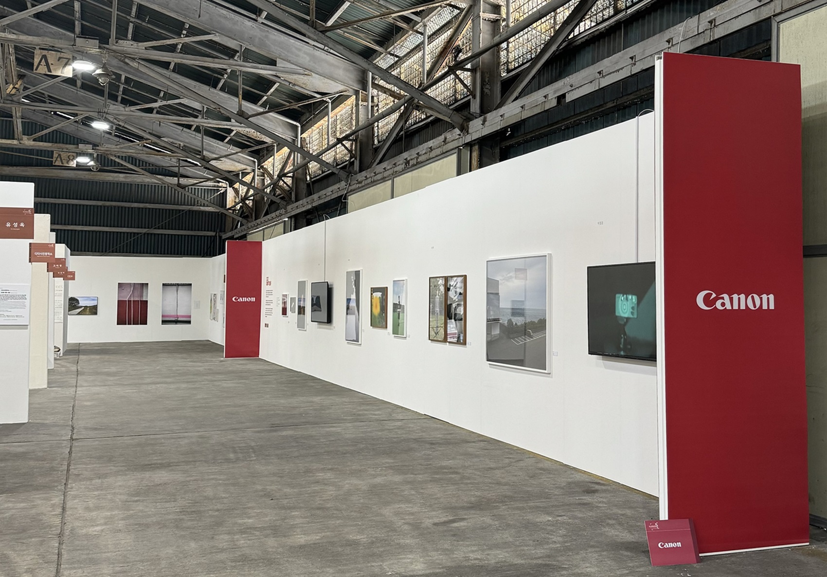 캐논코리아, 2024 부산국제사진제에서 작품 전시 및 이벤트 후원.jpg