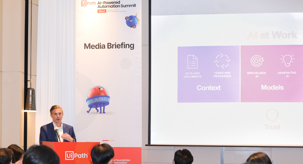 세바스찬 슈뢰텔(Sebastian Schrötel) 유아이패스 제품 관리 수석 부사장(SVP).png