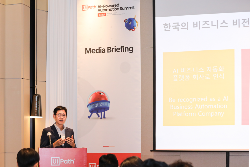 조의웅, 유아이패스 코리아 지사장.png