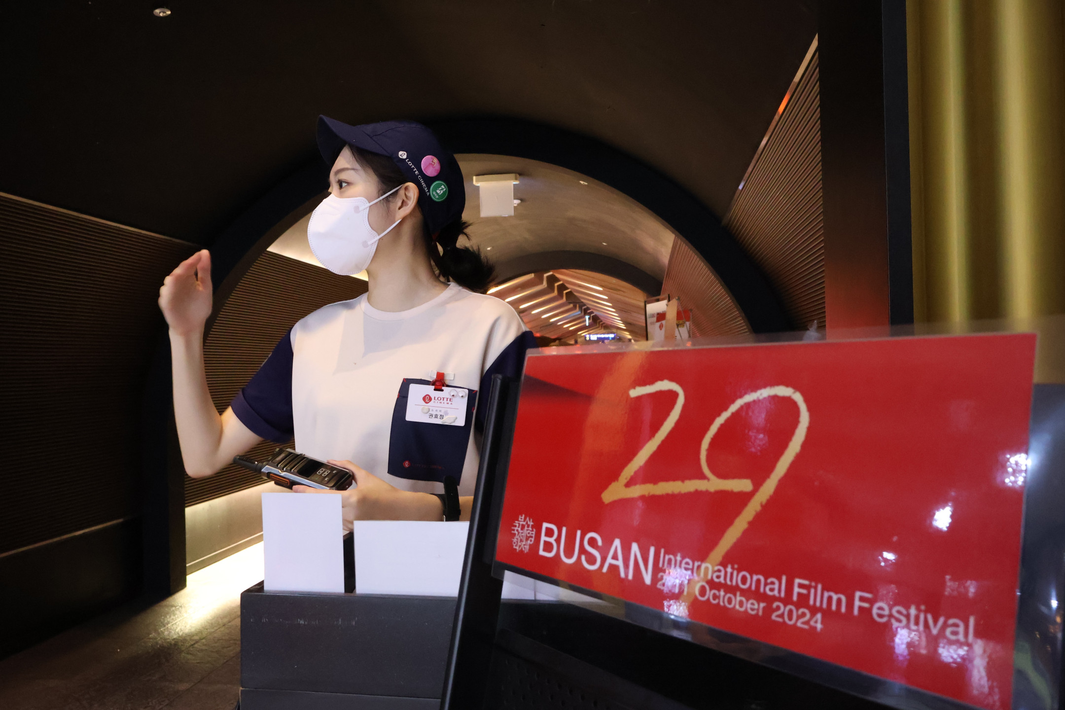 하이테라_부산국제영화제_BP368 (2).jpg