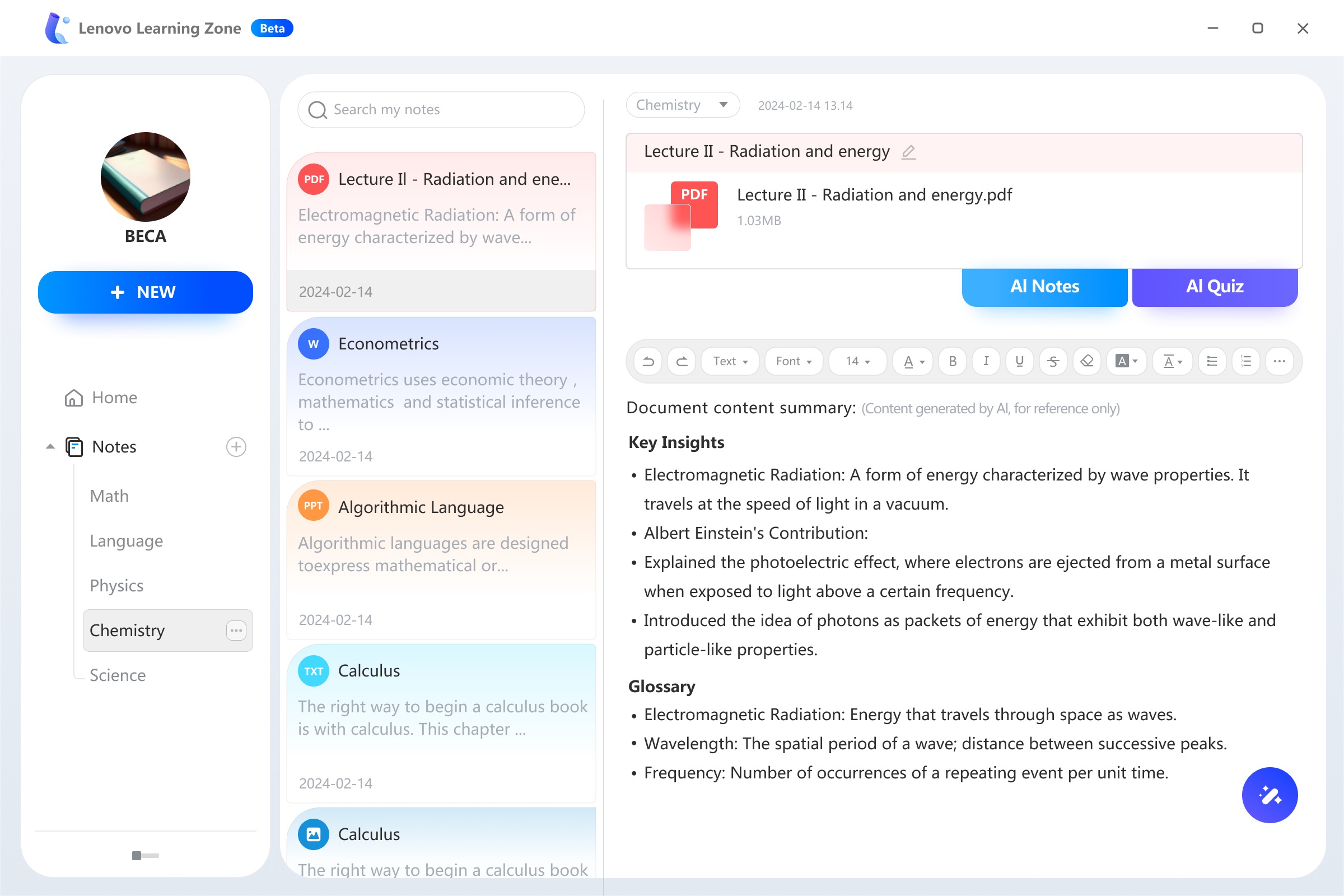 레노버_러닝 존.jpg