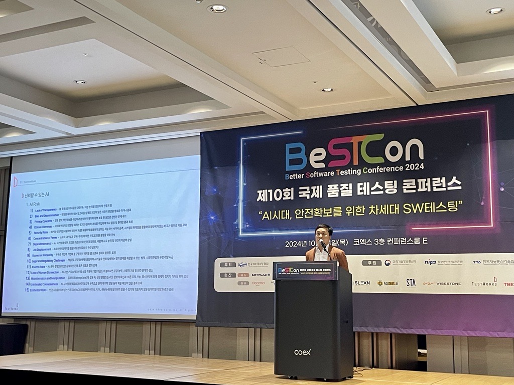 BeSTCon 2024_ Testworks_AI Safety Center_김병철 센터장_발표_2024_10_24.jpg