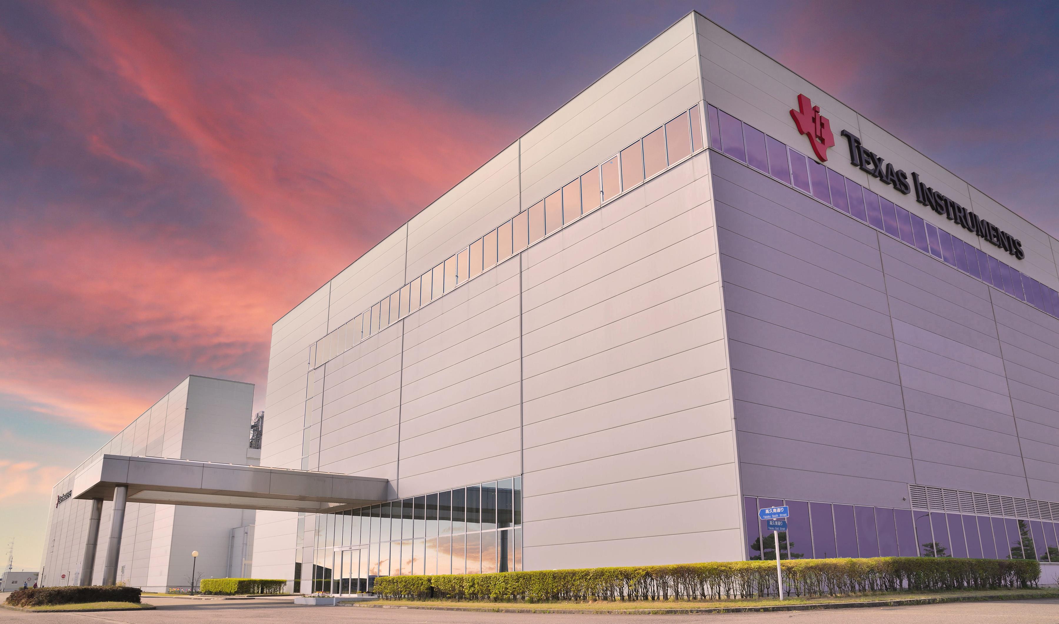 TI 일본 아이주 웨이퍼 팹.jpg