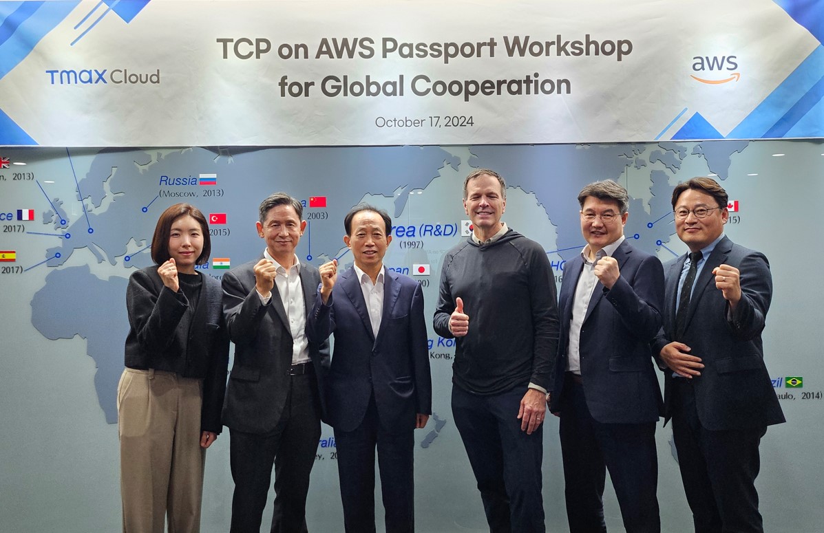 [티맥스클라우드] AWS와 글로벌 서버 가상화 솔루션 시장 진출 전략 모색_최종.jpg