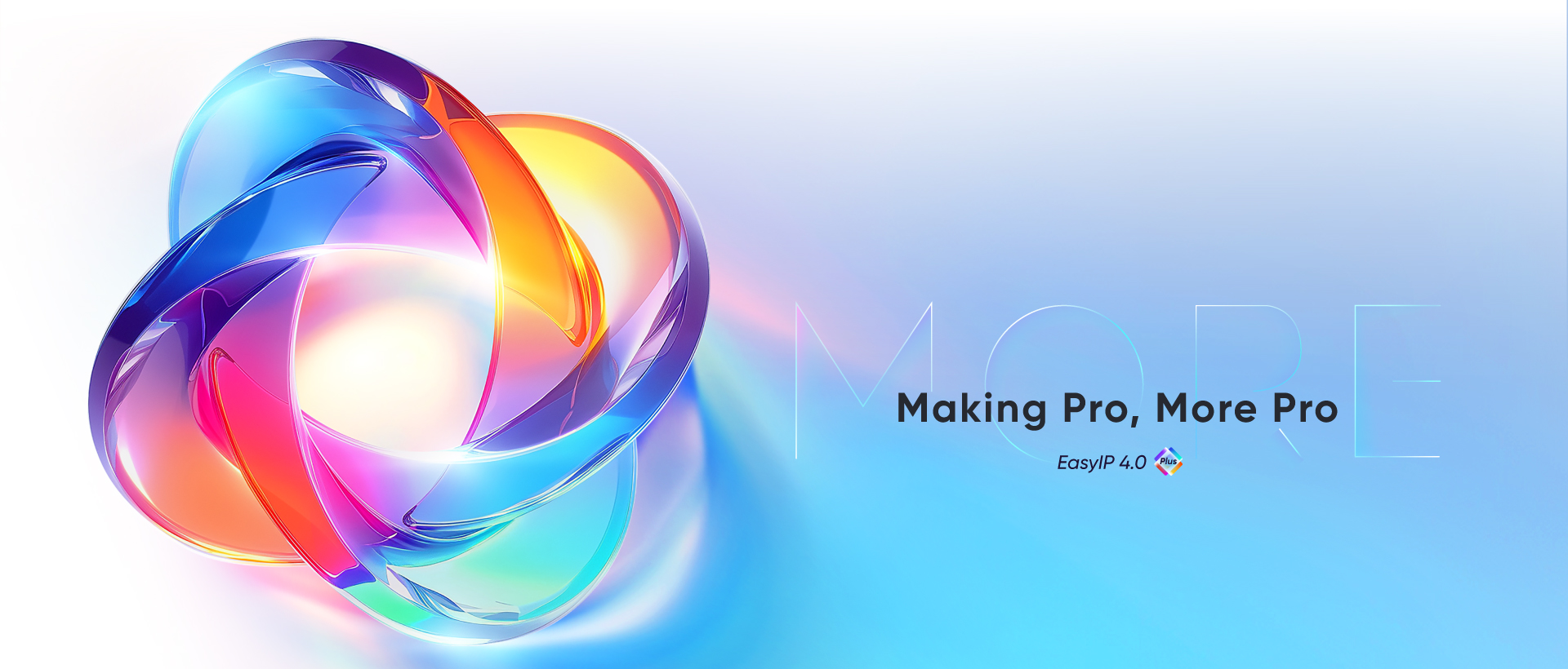 하이크비전, 네트워크 카메라 ‘이지IP 4.0 플러스’ 공개…“컬러뷰 3.0 및 아큐센스 3.0 적용”.jpg