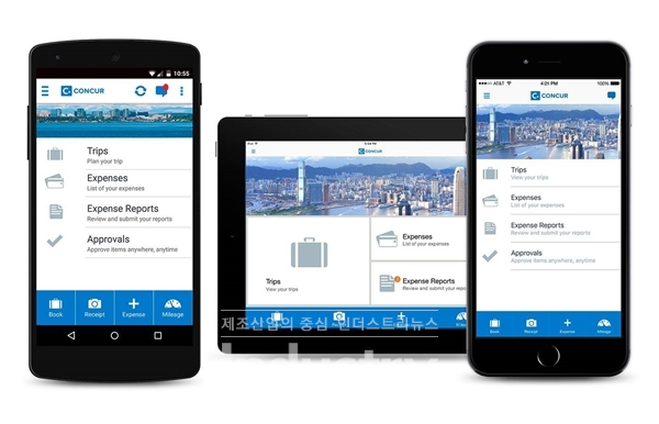 SAP 코리아, ‘AI 기반 지출 관리 혁신’ 세미나 개최.jpg.png