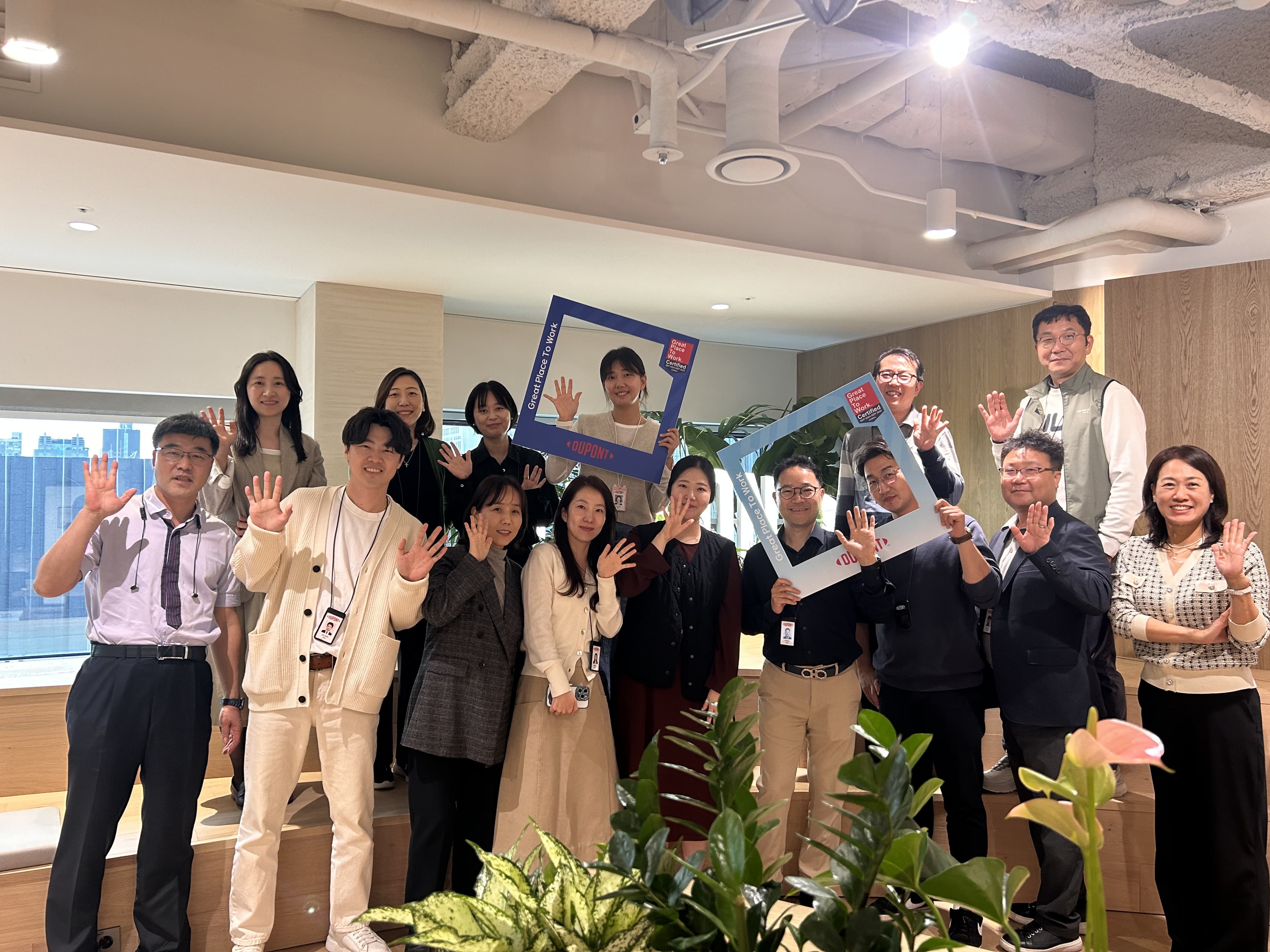 한국 듀폰, GPTW코리아 ‘일하기 좋은 기업’ 인증 …“핵심가치를 기반으로 자율적이고 수평적인 기업문화 구현”.jpg