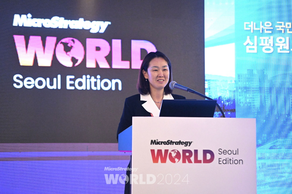 마이크로스트레티지 코리아, 건강보험심사평가원 DW 및 OLAP 시스템 활용 사례 발표_2.jpg