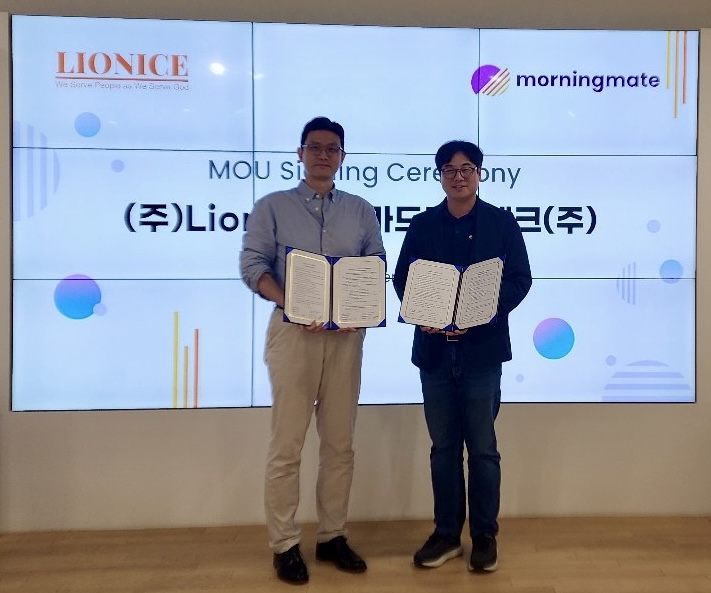 flow_mou_image2 (2).png.jpg