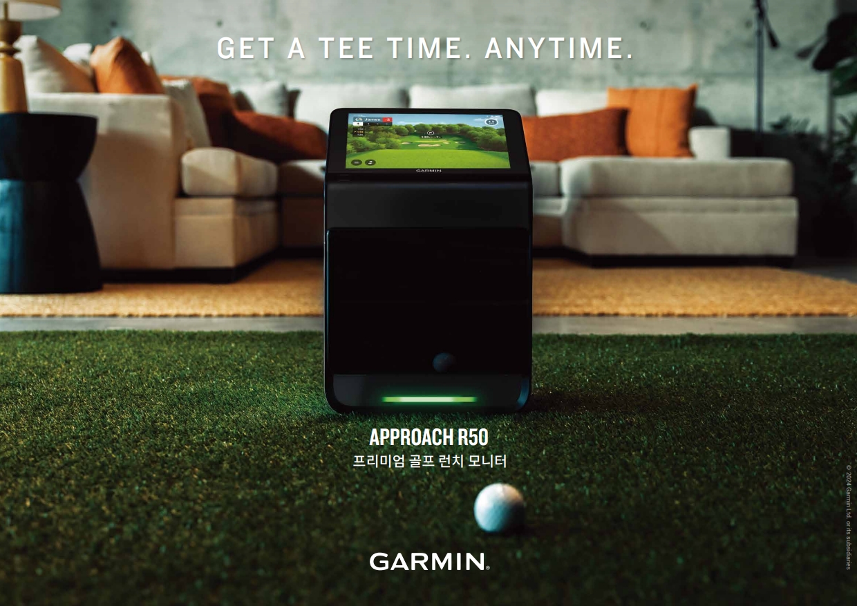 가민 어프로치 R50 출시.jpeg