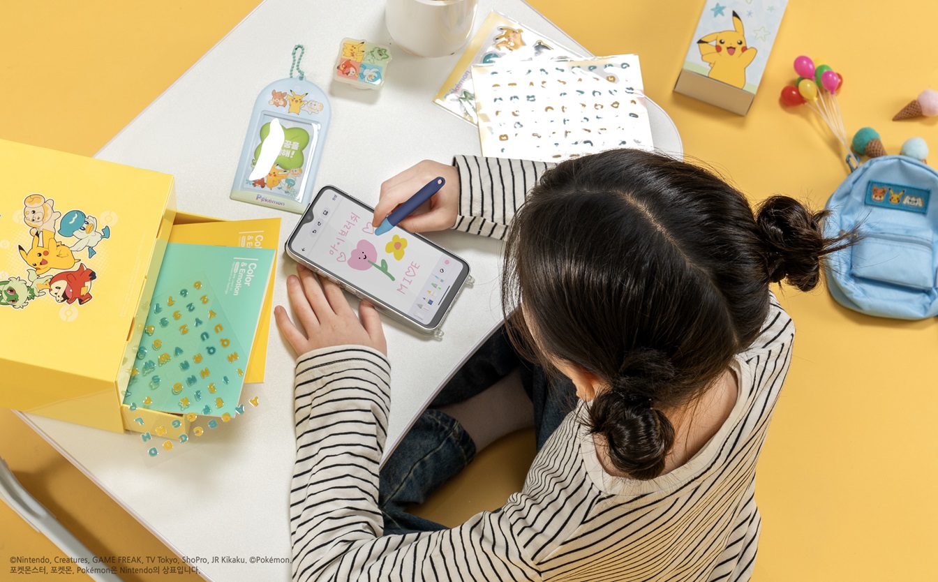 에이엘티 ZEM폰 포켓몬에디션3 (3).jpg