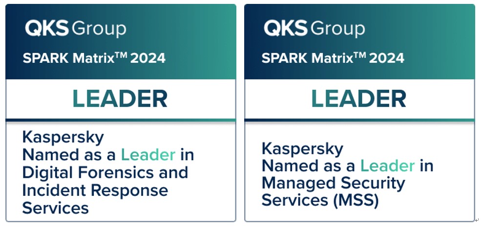 카스퍼스키, 관리형 보안 서비스 · 사고 대응 분야 리더 선정.jpg
