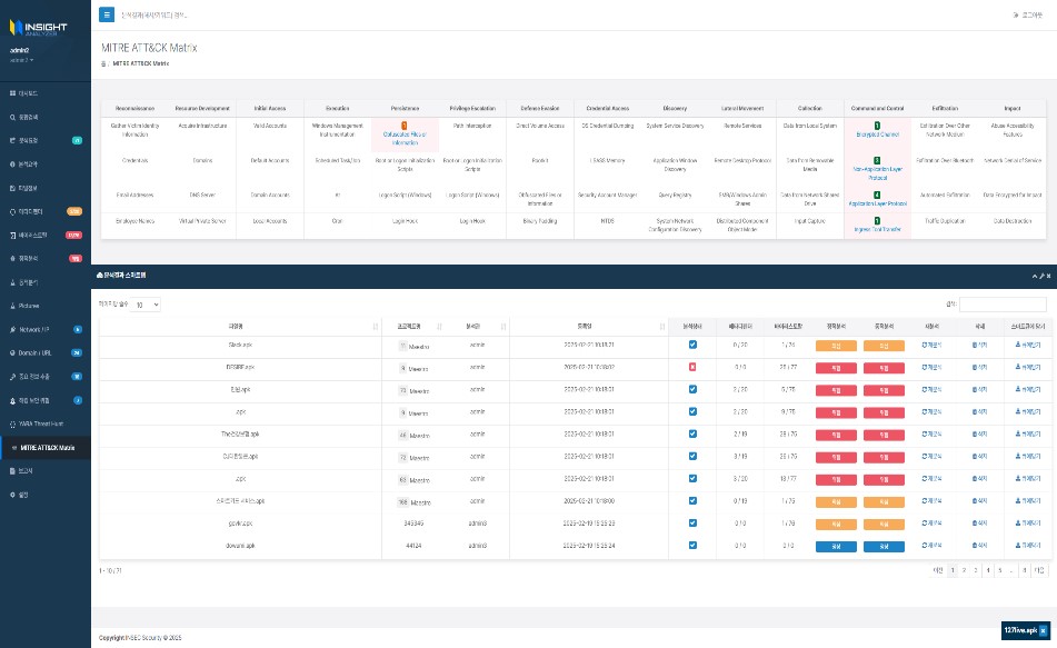 마에스트로 인사이트_1.jpg