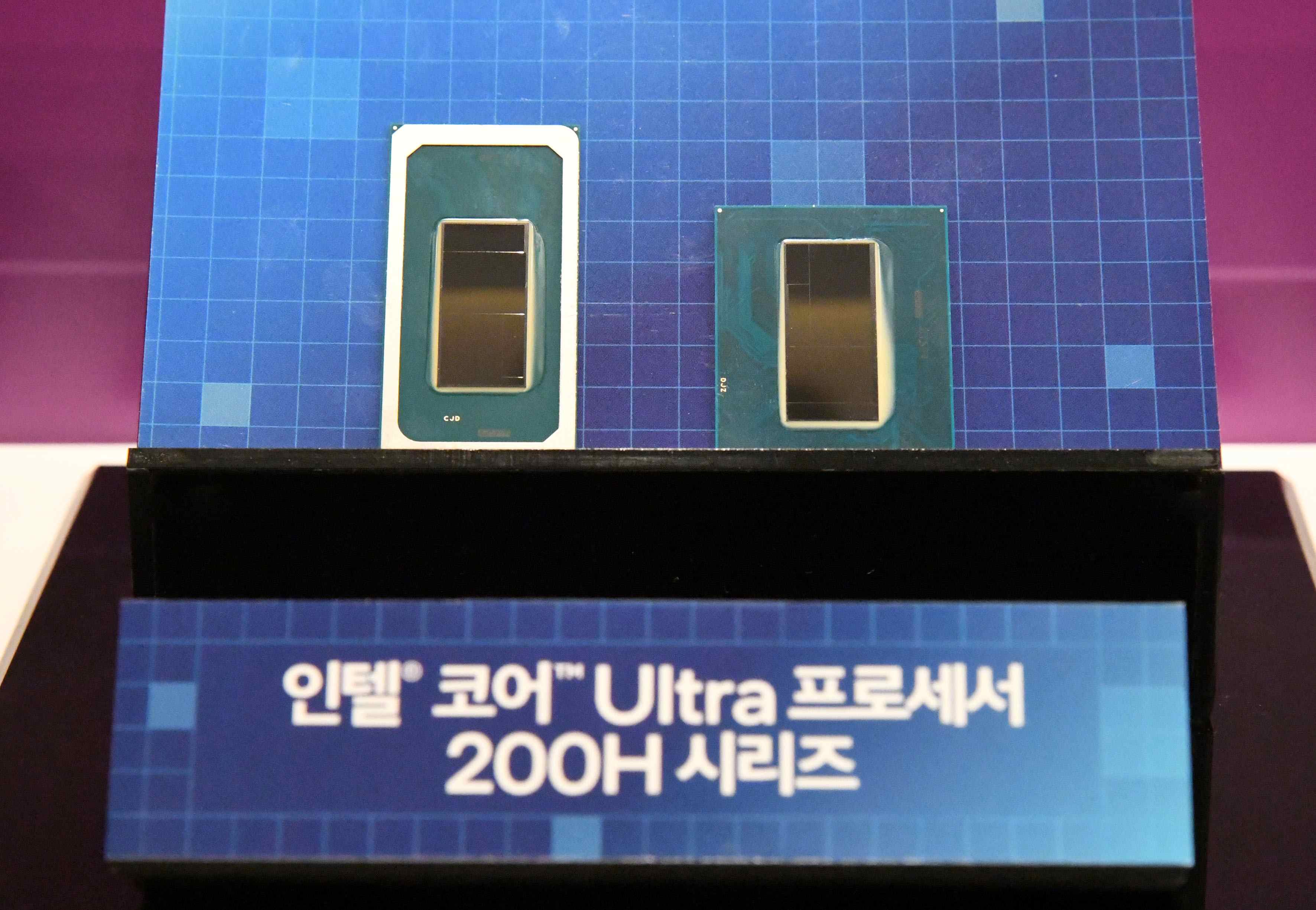 인텔 코어 Ultra 프로세서 200H 시리즈.jpg
