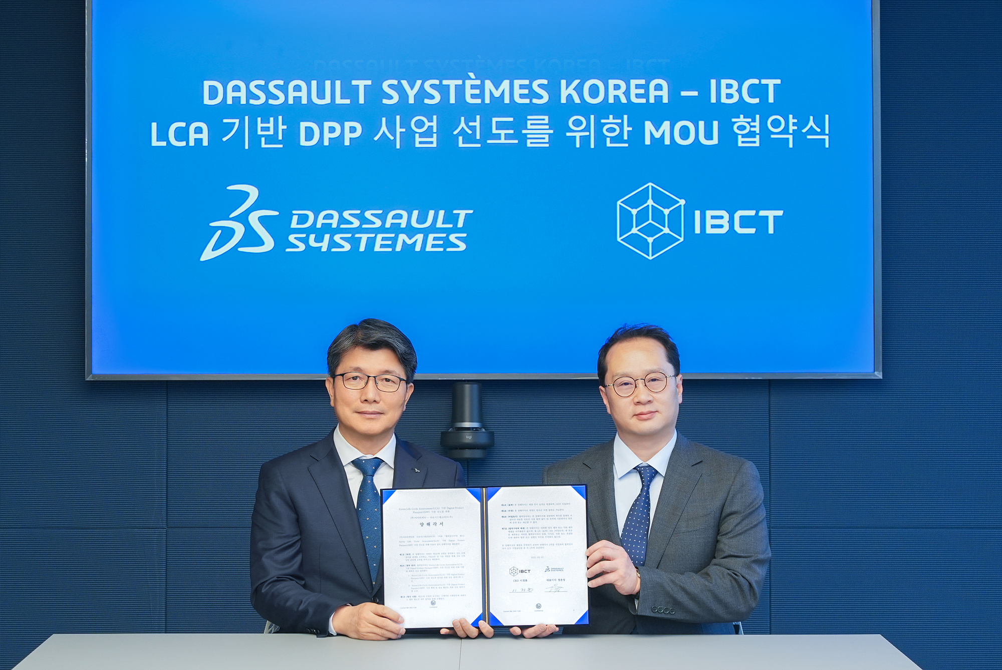다쏘시슽템_다쏘시스템코리아 (주)아이비씨티 협력_3.jpg
