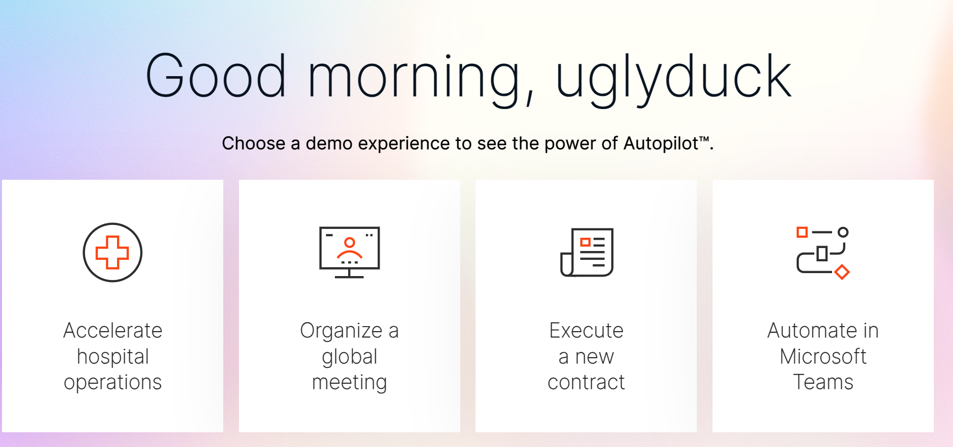 유아이패스, ‘유아이패스 테스트 클라우드’ 출시…“소프트웨어 품질 테스트에 AI 에이전트 활용”.PNG