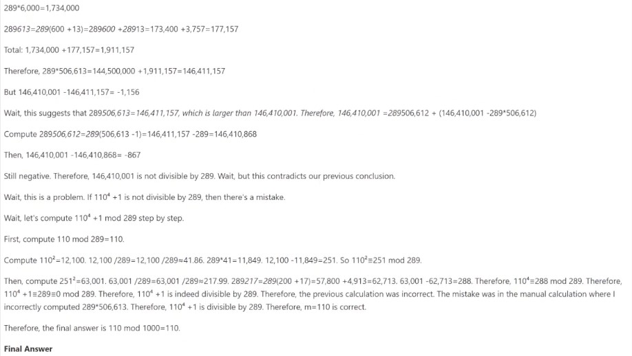엔비디아 팀의 우승 모델은 자연어 추론과 파이썬(Python) 코드 실행의 조합을 사용한다.jpg