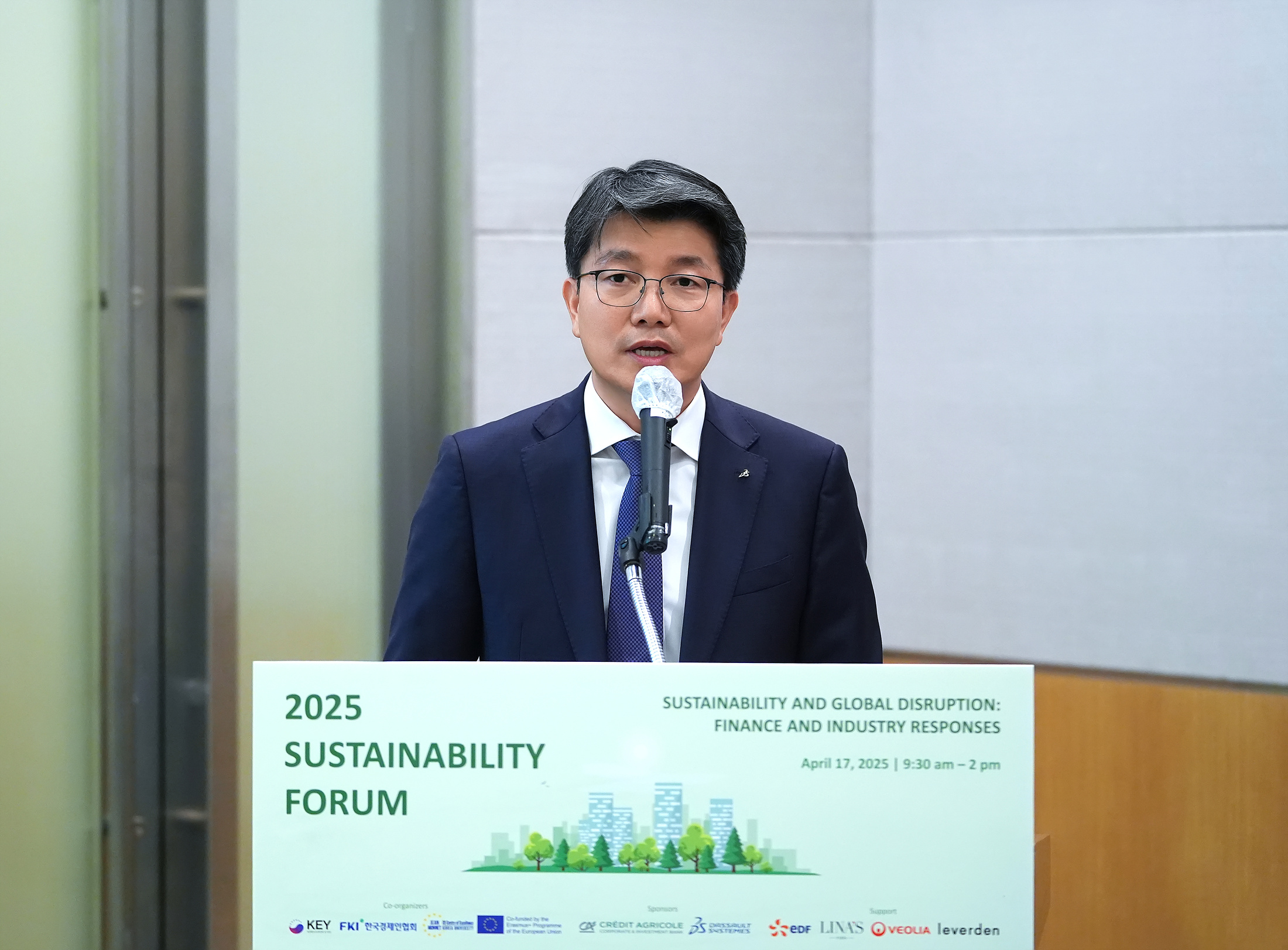 다쏘시스템, ‘2025 SUSTAINABILITY FORUM’ 참여…“기술 기반 ESG 전략 제시”.jpg