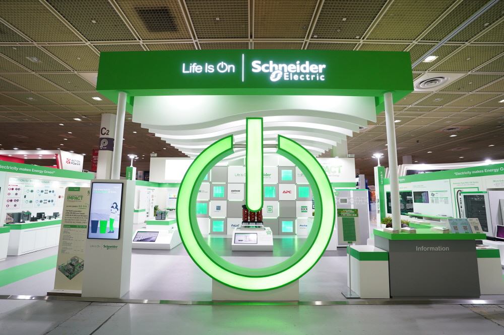 슈나이더 일렉트릭, ‘국제 전기전력 전시회 2025’ 참가…“50년의 노하우 담은 지속 가능한 미래 비전 제시”.jpg