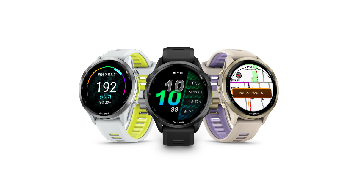 가민 포러너 970(Forerunner 970).jpg