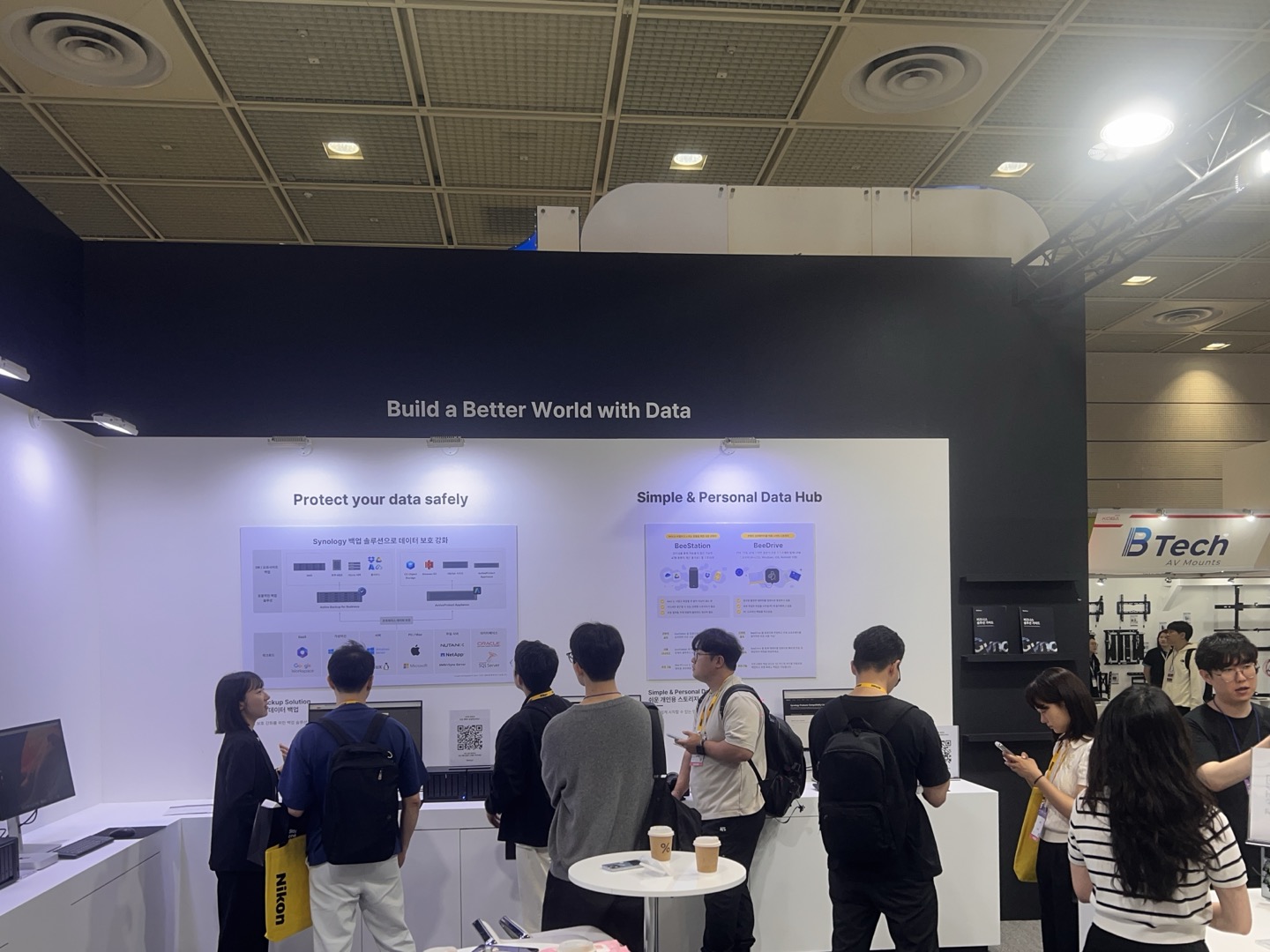 Data Protection 솔루션 시연 현장.jpg