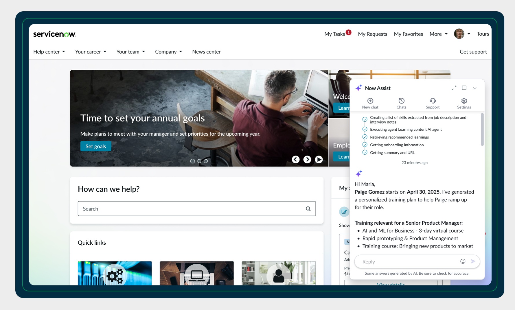 서비스나우, AI 기반 재무 사례 관리 솔루션 및 ‘코어 비즈니스 스위트’ 출시.jpg