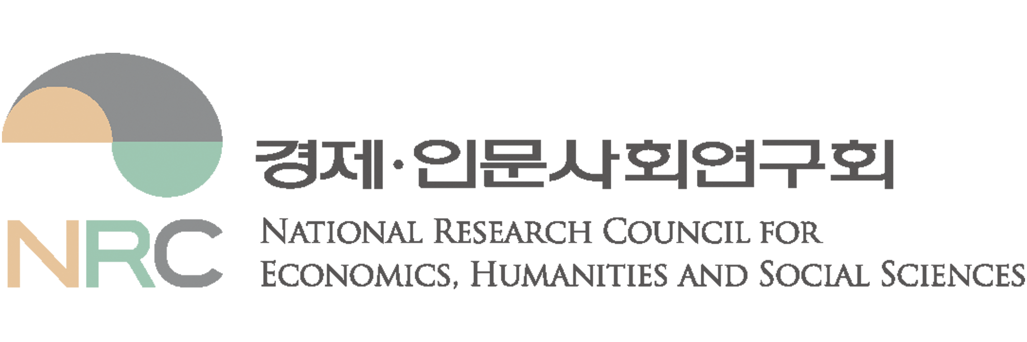 경제인문사회연구회 로고.png