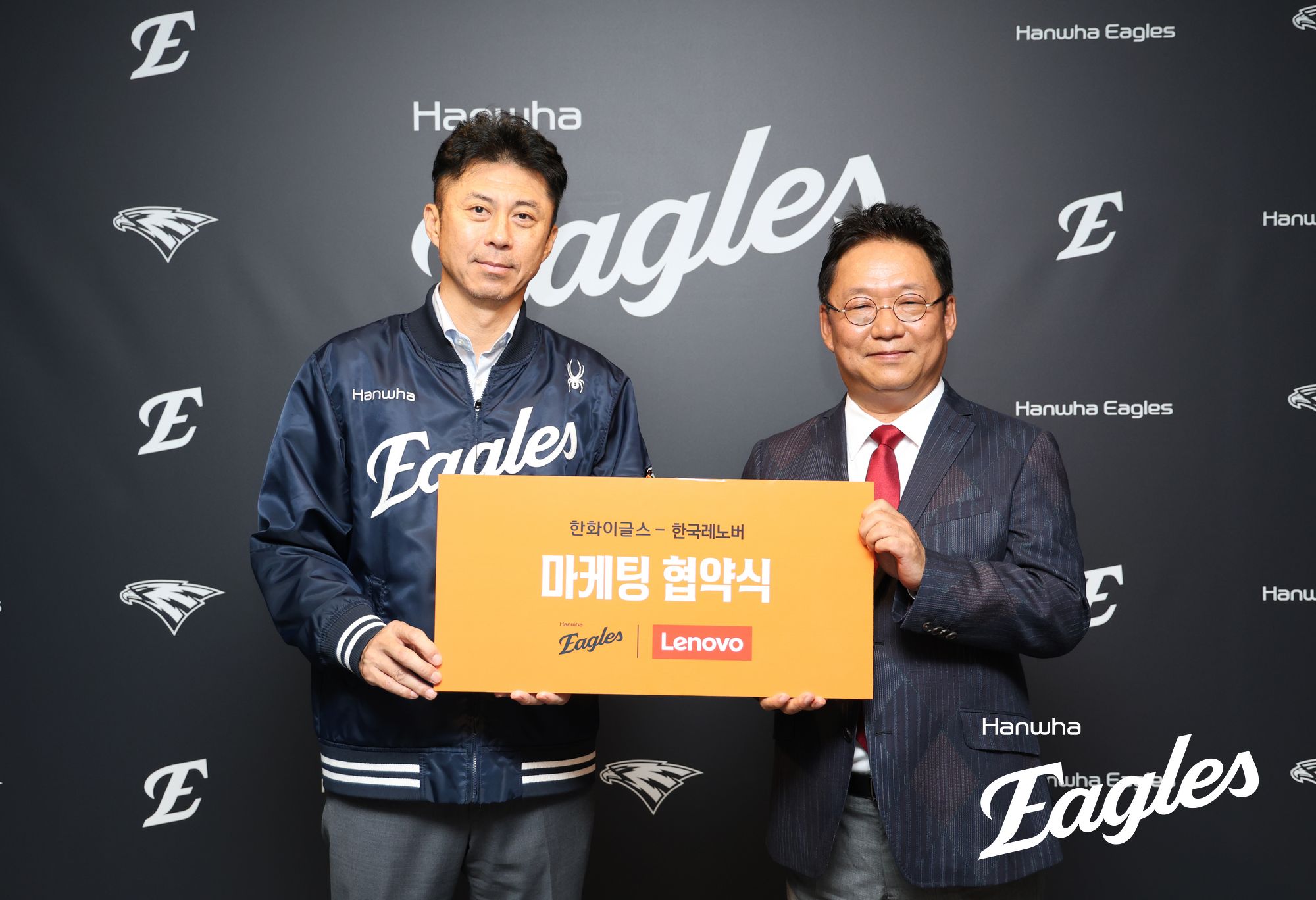 한국레노버, 한화이글스와 공식 마케팅 파트너십 체결.jpg