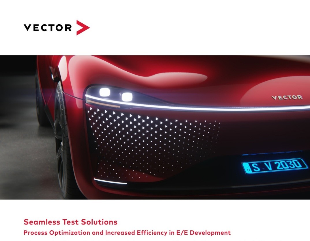 벡터, ‘심리스 테스트 솔루션’ 발표…“전기 전가 시스템 개발 최적화 테스트 지원”.jpg