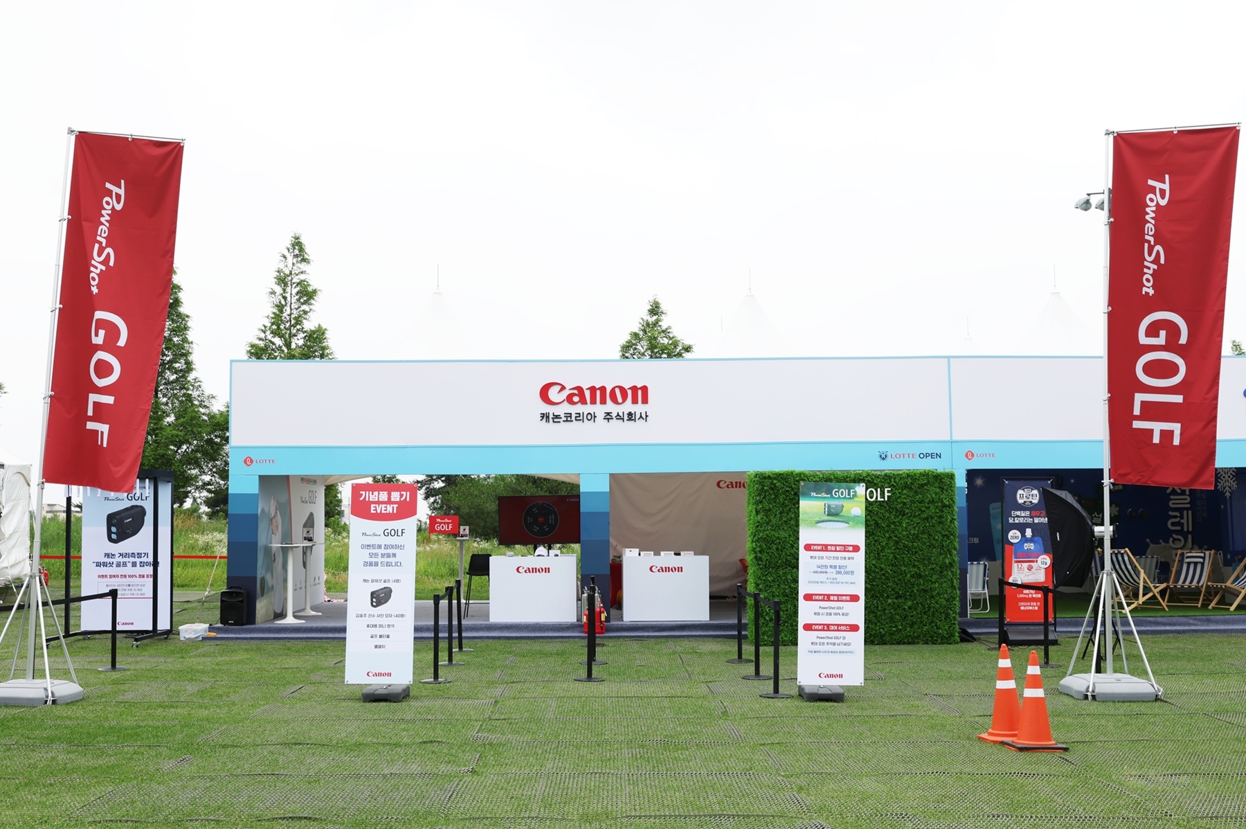 캐논코리아, ‘KLPGA 2025 롯데오픈’ 공식 후원사 참여.JPG