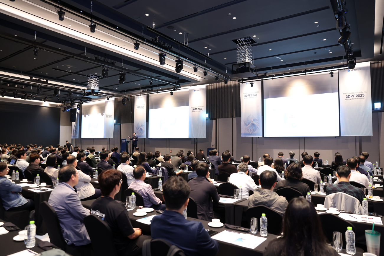 스트라타시스, ‘3D프린팅 포럼 2025’ 개최…국내 기업 디지털 제조 혁신의 현재 및 미래 견인 (2).png